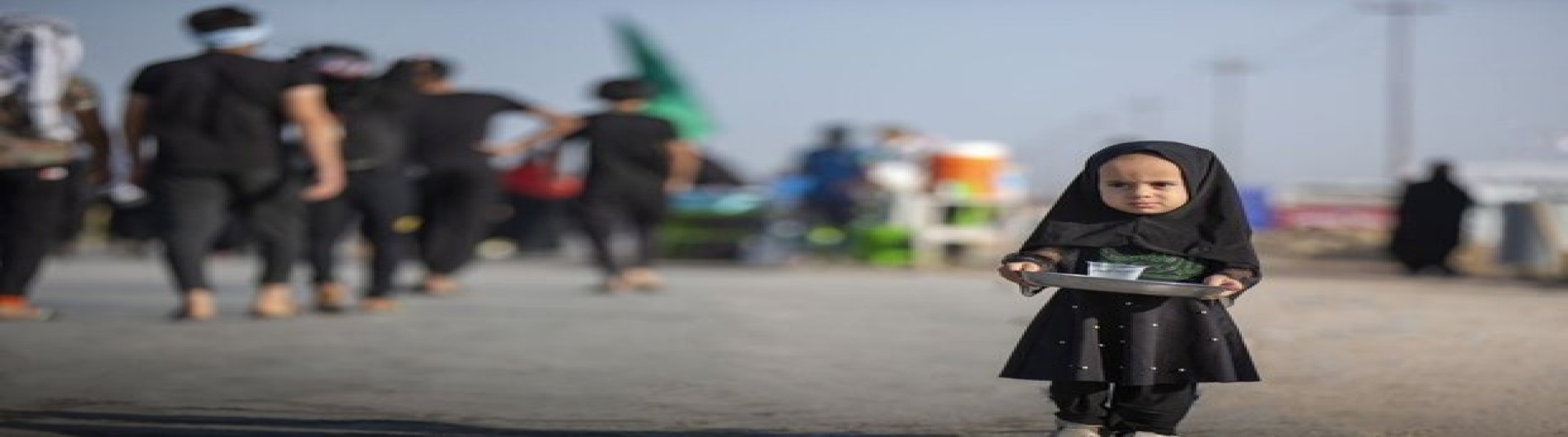 Analytical Review of the Ashura Tragedy